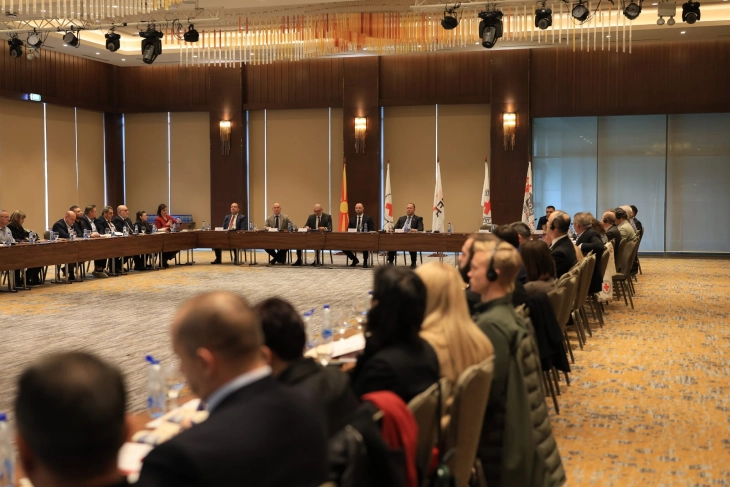 Neighbours Help First regional network - a platform for cooperation, exchange of good practices in disaster response