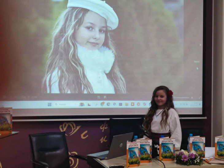 Во Белград претставена книга на Катја Василев, млада поетеса која ја донираше својата стихозбирка за повредените во трагичниот настан во Кочани во март