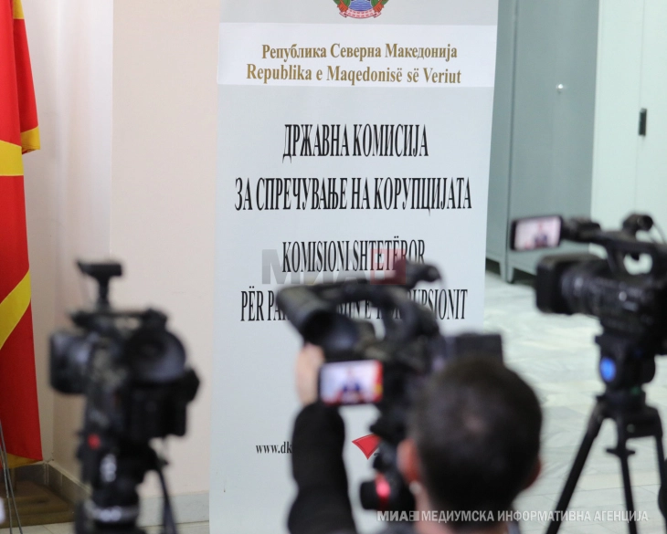 Zgjedhja e kryetarit të KSHPK-së në Komisionin për çështje të zgjedhjeve dhe emërimeve