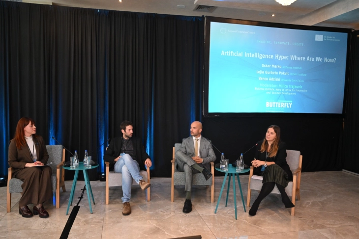 Форумот за иновации „Пеперутка“ 2025 заврши со визија за регионална иновациска соработка