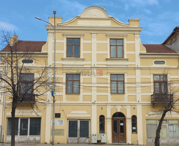 Во битолскиот „Музеј на Албанската азбука“ се чествуваат деновите на „Битолскиот Конгрес“