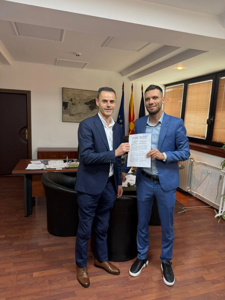 Потпишан Меморандум за соработка помеѓу ЦУК и НП Шар Планина