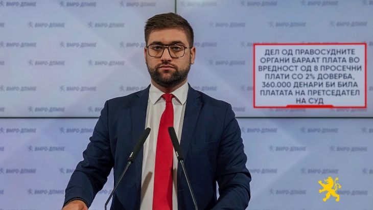 Манасиевски: Дел од правосудните органи бараат плата во вредност од 8 просечни плати со 2 проценти доверба, 360.000 денари би била платата на претседател на суд