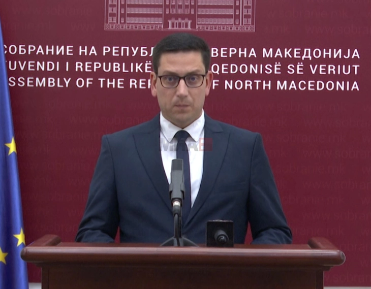 Јамалов: Македонија одлучно инвестира во безбедноста и сигурноста на  граѓаните