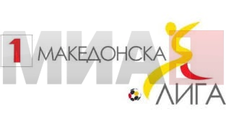 ПМФЛ: Силекс ја совлада Македонија ЃП