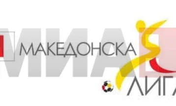 ПМФЛ: Силекс ја совлада Македонија ЃП