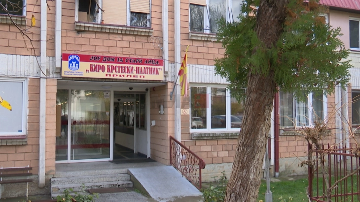 Недела за грижа на старите лица: Прилепскиот дом за стари лица е со полн капацитет