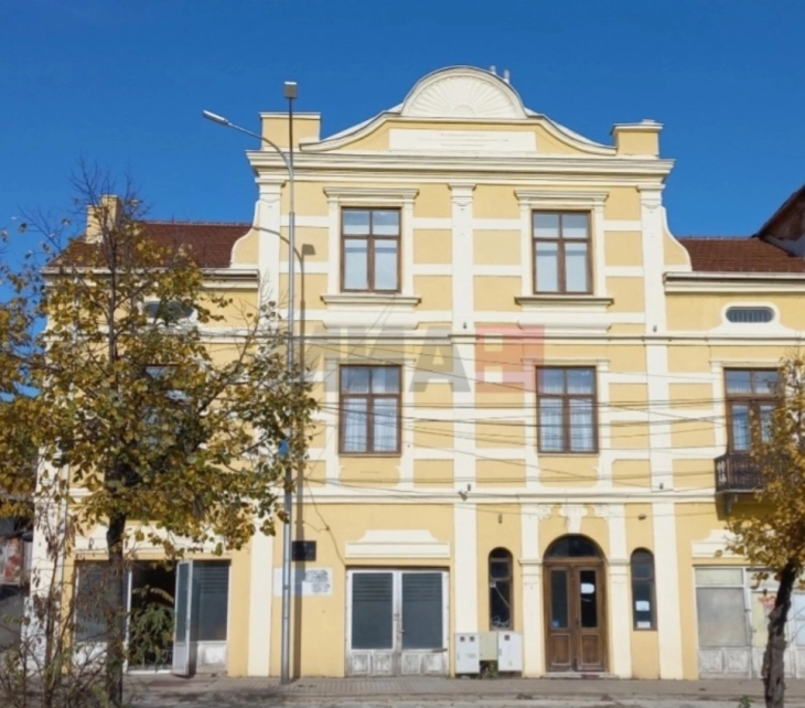 Dita e Alfabetit shqip - 117 vjet nga Kongresi i Manastirit