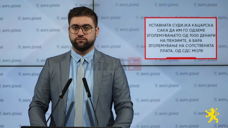 ВМРО-ДПМНЕ реагира на барањето на Кацарска за промена на линеарното зголемување на пензиите