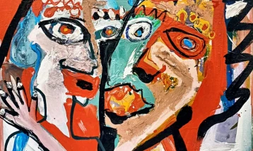 Промоција на стихозбирката „Има така некои денови“ од Елка Јачева-Улчар