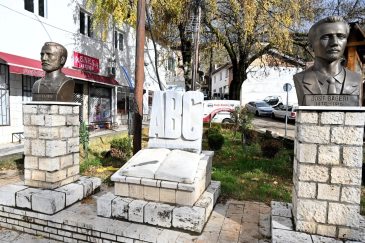 Në Dibër shënohet Dita e Alfabetit të gjuhës shqipe