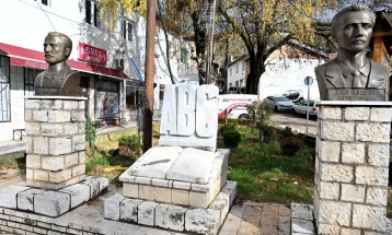 Në Dibër shënohet Dita e Alfabetit të gjuhës shqipe