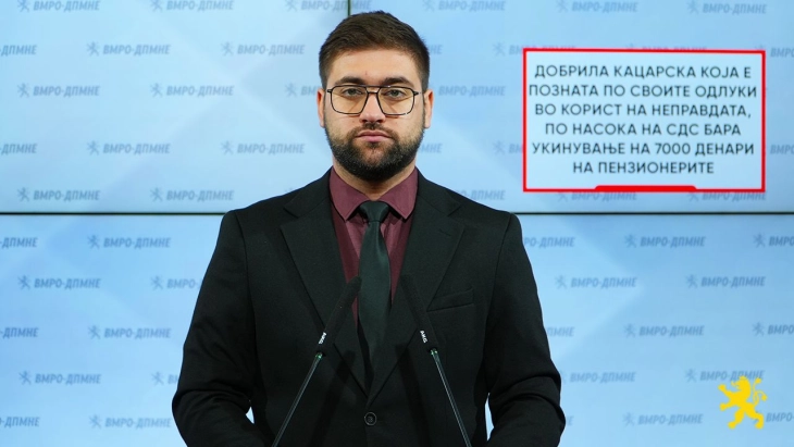 Манасиевски: Кацарска која е позната по своите одлуки во корист на неправдата, по насока на СДС бара укинување на 7000 денари на пензионерите