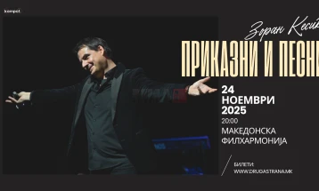 Зоран Кесиќ со „Приказни и песни“ во Филхармонија – вечер исполнета со хумор, музика и искреност