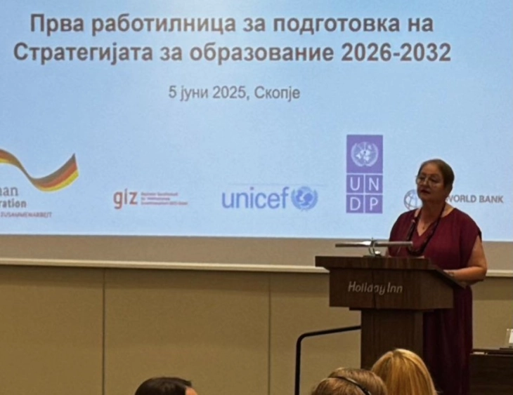 Министерката Јаневска ќе ја претстави стратегијата за образование 2026-2032