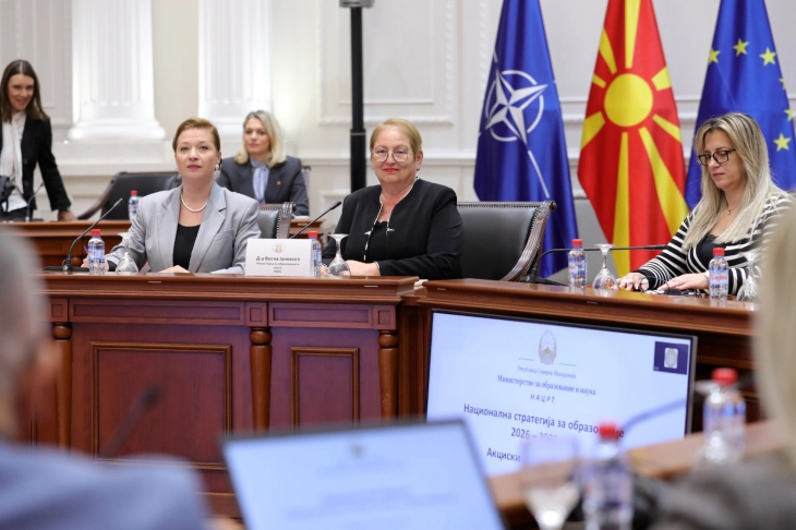 Јаневска: Постигнавме широк консензус во кој правец ќе делуваме за развој на македонското образование во иднина