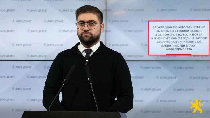 Манасиевски: За украдени 150 ќебапи и кубење на коса до 4 години затвор, а за пожарот во кој изгореа 14 живи луѓе само една година затвор, судиите и обвинителите со вакви пресуди бараат 6.000 евра плата