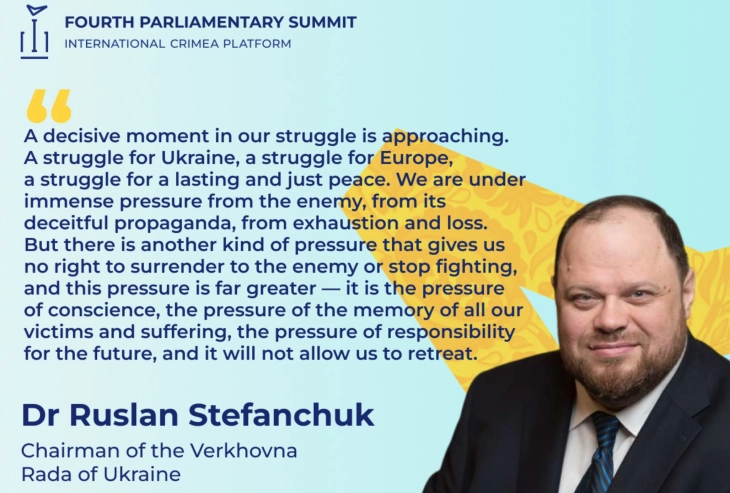 Стефанчук: Вистинскиот мировен процес мора да се заснова на принципот „ништо за Украина без Украина“