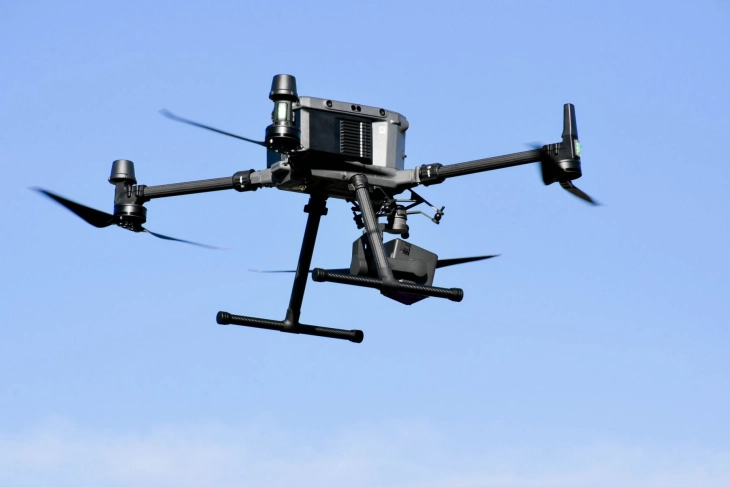 Modern digital system launched to oversee mineral and energy concessions