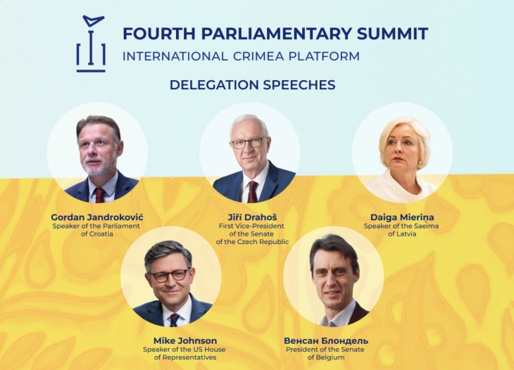 Парламентарен самит на Кримска платформа: Идејата дека границите можат да се менуваат со сила е исклучително опасна