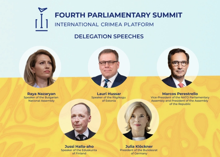 Парламентарен самит на Кримска платформа: Русија е и ќе остане закана за НАТО и евроатлантската безбедност