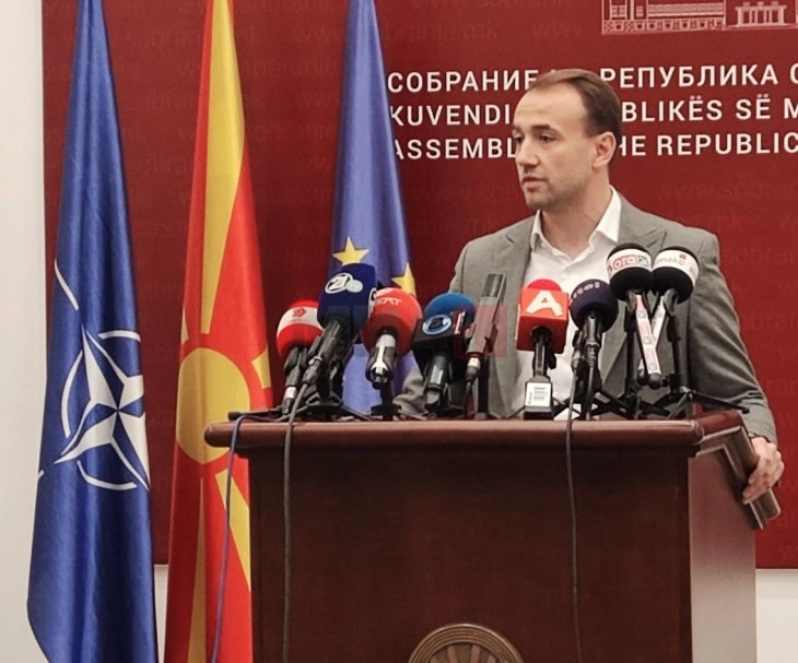 VMRO-DPMNE, Vlen dhe ZNAM paraqitën një nismë për formimin e Komisionit Anketues për rastet 