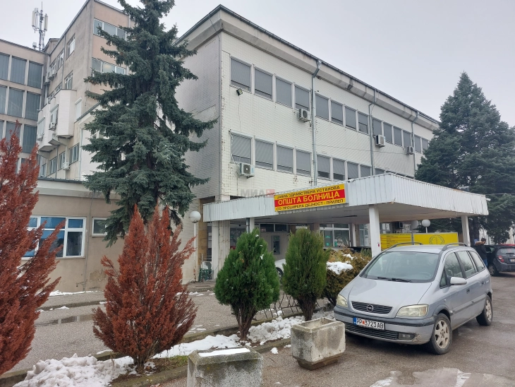 Продолжен притворот за шесте лица за злоупотреби во прилепската болница