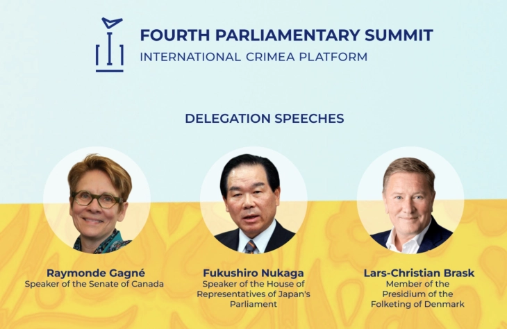 Парламентарен самит на Кримска платформа: Окупацијата на Украина почна пред една деценија