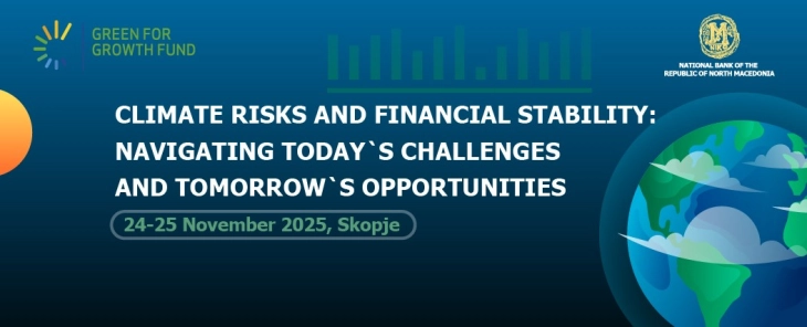 Конференција за климатските ризици и финансиската стабилност