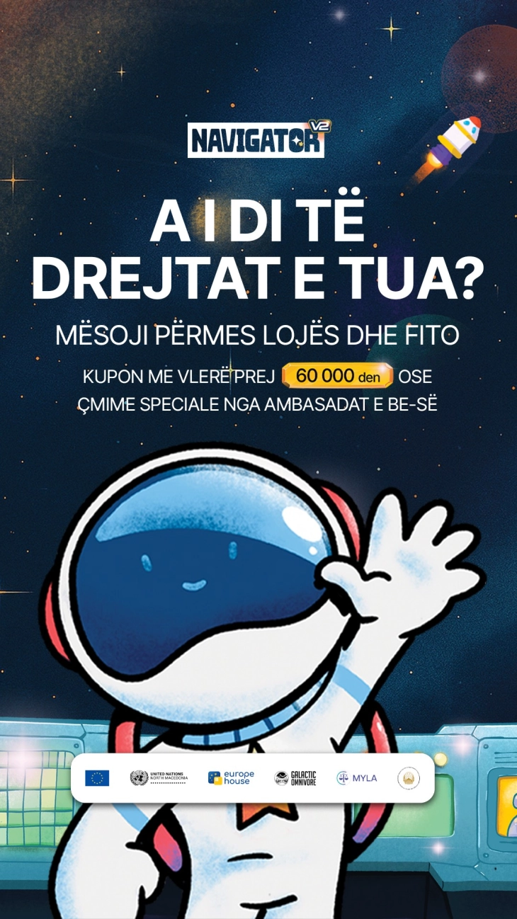 Fillon edicioni i dytë i 