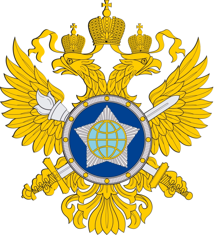 Руската СВР тврди: Лондон го кочи мировниот план на Трамп за Украина поради економски интереси