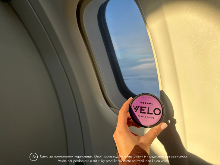 Современи навики за празнични моменти – Никотинските ќесички како помалку штетна алтернатива за пушачите