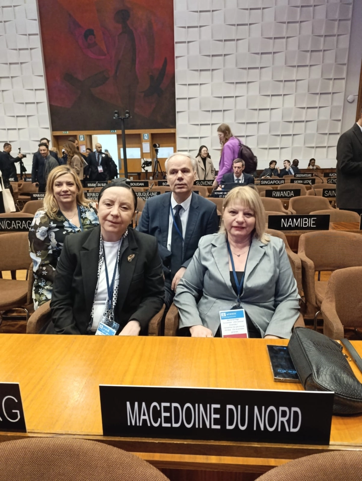 Директорката на Управата за заштита на културното наследство Весела Честоева се обрати на 25. сесија на Генералното собрание на Конвенцијата за светско наследство на УНЕСКО