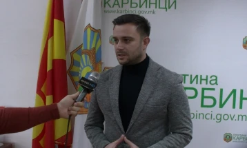 Почнува креирањето на новиот буџет на Општина Карбинци