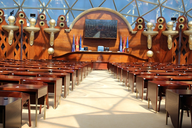 Пленарна конференција на Националната конвенција за ЕУ