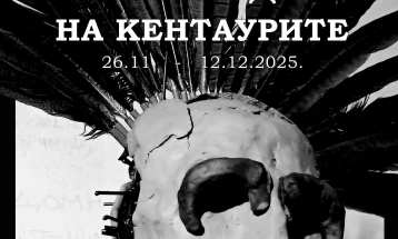 „Период на кентаурите“ - изложба на скулптури од Недим Хаџи Ахметивиќ - Мафа