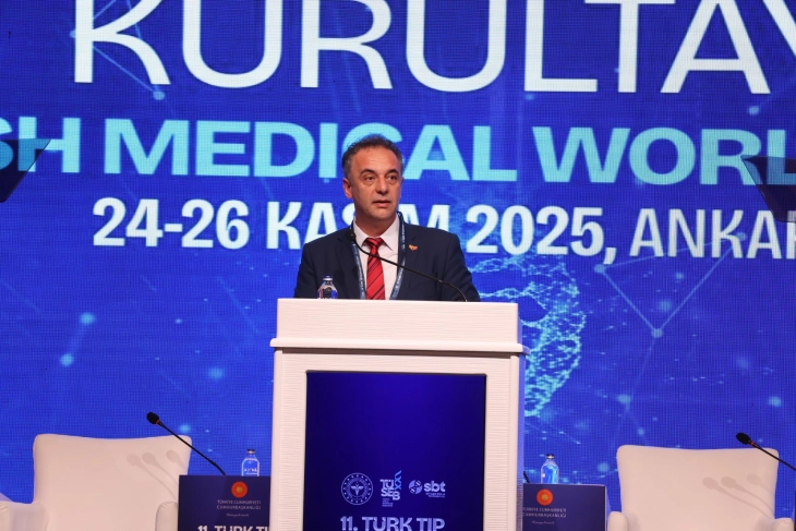 Алиу на 11. турски медицински конгрес: Дигитализацијата не е избор, тоа е вратата низ која секој здравствен систем мора да помине