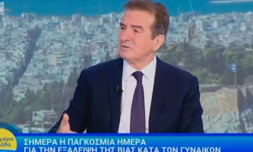 Хрисохоидис: Секој месец имаме околу 450 пријави за насилство врз жени