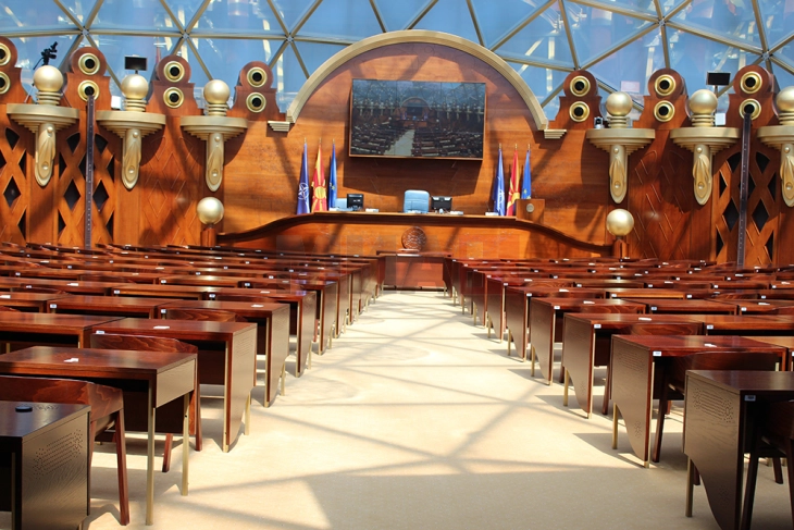 Konferencë plenare e Konventës Nacionale të BE-së