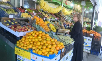 KMK shqiptoi sanksione kundërvajtëse për katër shoqata tregtare dhe LOEM