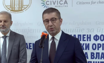 Изјава на премиерот Мицкоски (во живо)