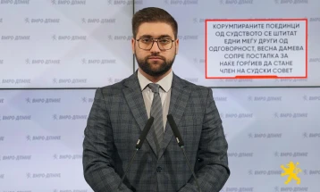 Манасиевски: Корумпираните поединци од судството се штитат едни меѓу други од одговорност, Весна Дамева сопре постапка за Наќе Ѓорѓиев да стане член на Судски Совет