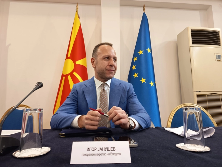 Јанушев: Наша визија е поддршка на инклузивен, независен и професионален граѓански сектор како партнер на институциите