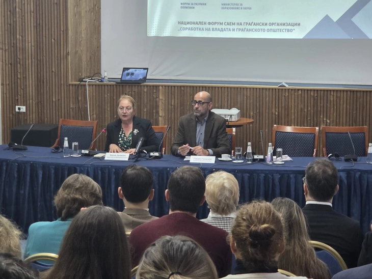 Стратегијата за образование 2026-2032 достапна за предлози, Јаневска го повика граѓанскиот сектор да се вклучи во јавната дискусија