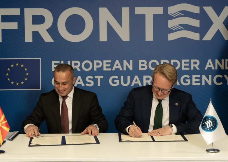 North Macedonia and Frontex sign Memorandum of Understanding