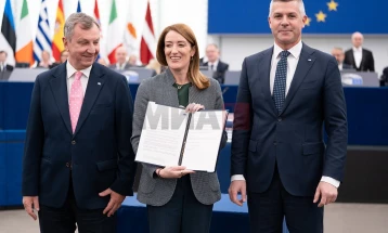 Европарламентот го одобри Буџетот на ЕУ за 2026 година