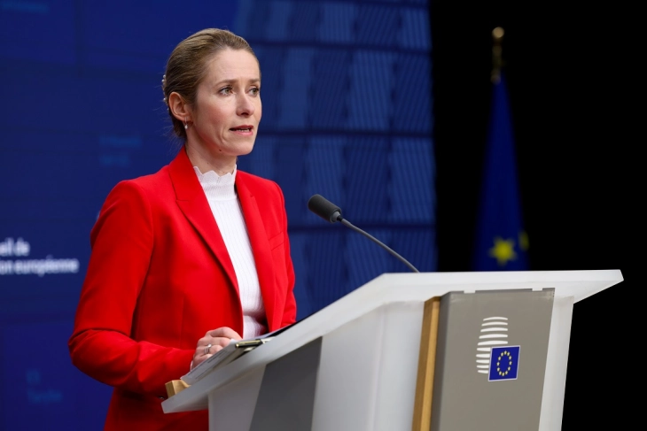 Калас: Без праведен мир за Украина, ќе покажеме дека агресијата се исплати