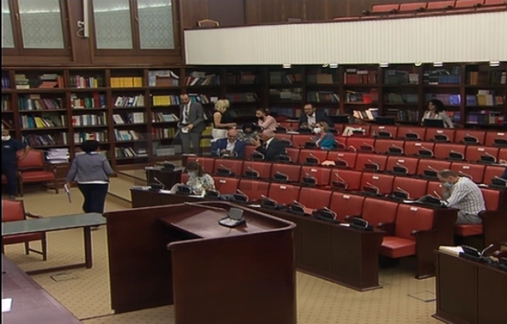 Nuk kaluan amendamentet e opozitës për Propozim-buxhetin për vitin e ardhshëm të Komisionit për financim dhe buxhet