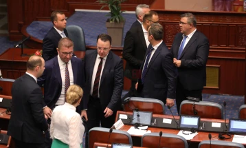 Пратенички прашања во законодавниот дом