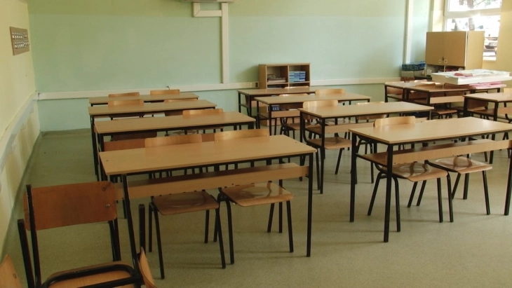 Mbyllet kuzhina në SHF 